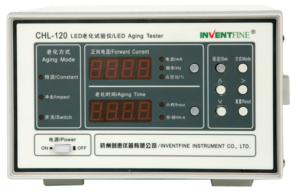 CHL-120老化.jpg