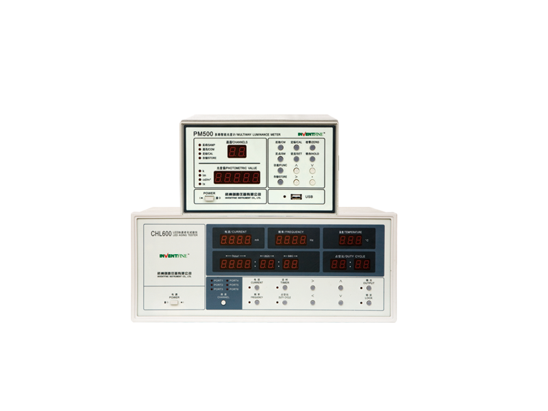 LTS-5000 LED光衰測試系統